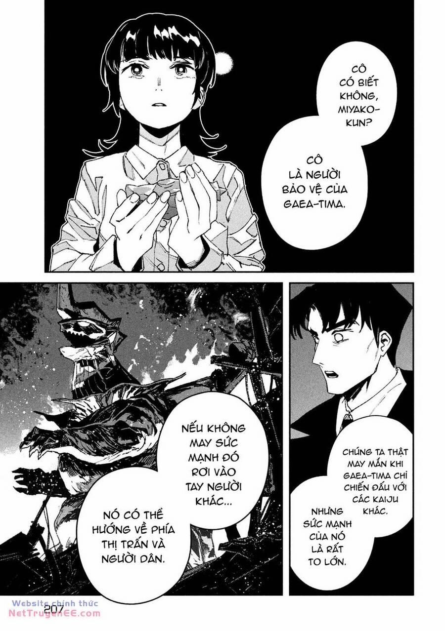 Daikaiju Gaea-Tima 8 trang 31