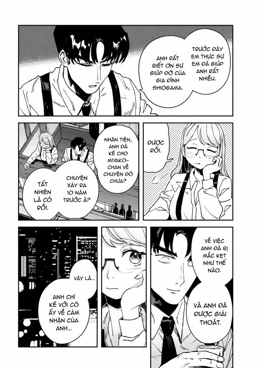 Daikaiju Gaea-Tima 9 trang 12