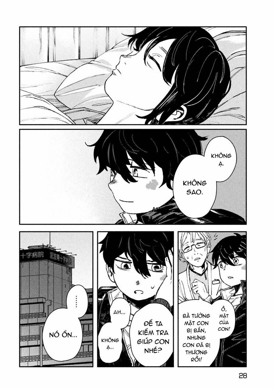 Daikaiju Gaea-Tima 9 trang 18