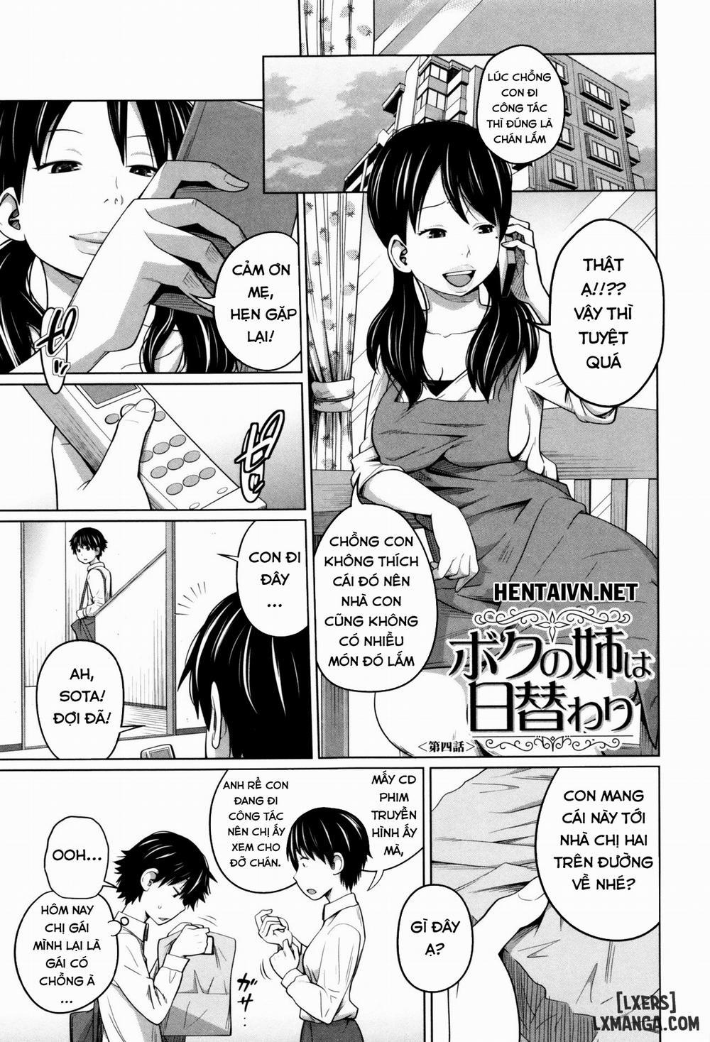 Daily Sisters 4 trang 0