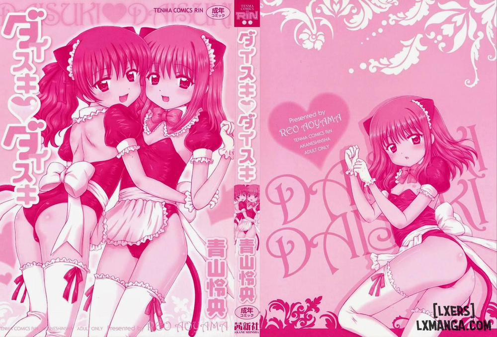 Daisuki Daisuki 1 trang 2