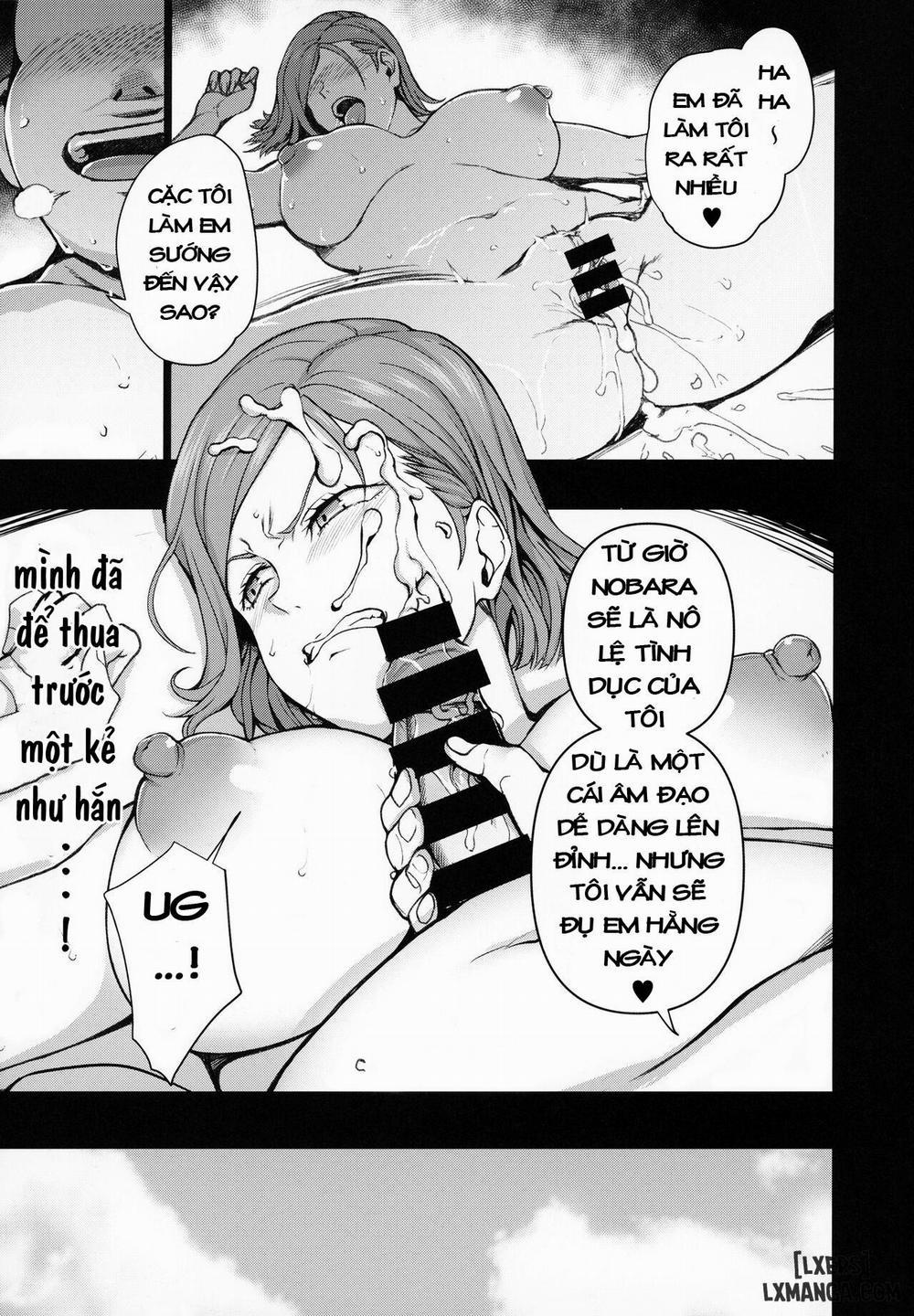 Dakuon - Jujutsu Saimin Oneshot trang 14