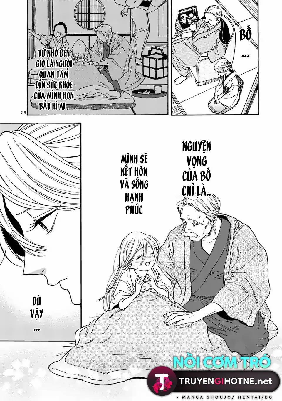 Đám Cưới Đom Đóm 1.2 trang 11