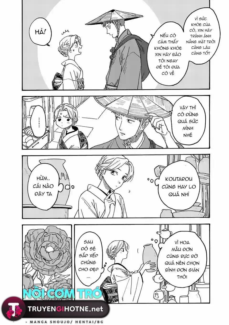 Đám Cưới Đom Đóm 1.2 trang 15