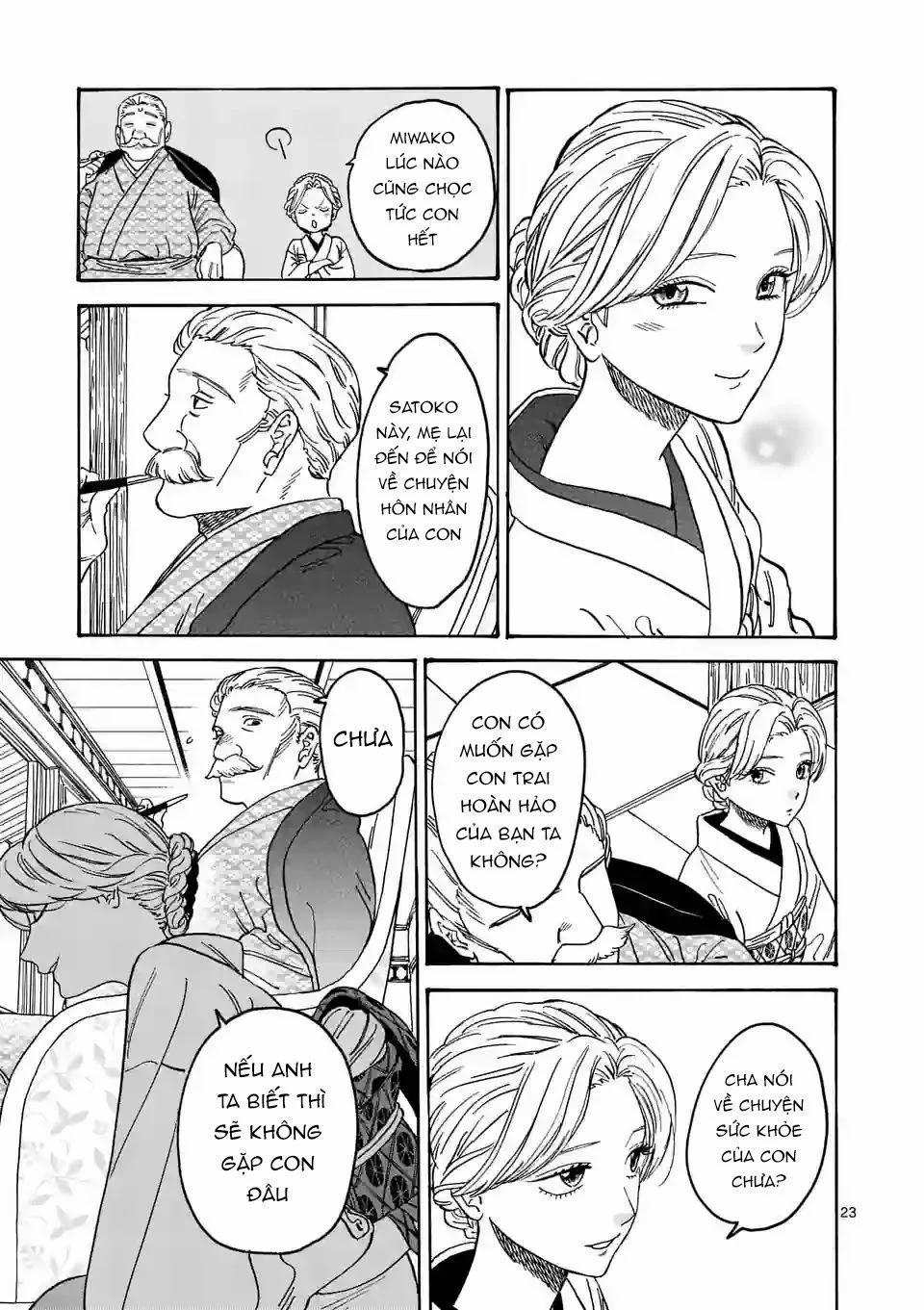 Đám Cưới Đom Đóm 1.2 trang 8