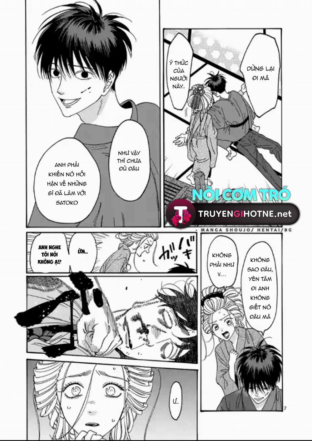 Đám Cưới Đom Đóm 10.1 trang 6