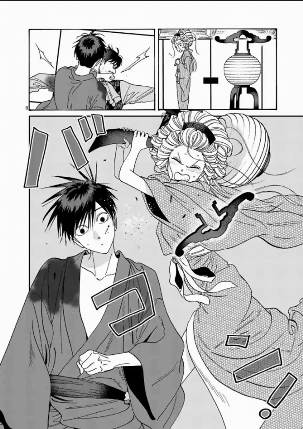 Đám Cưới Đom Đóm 10.1 trang 7