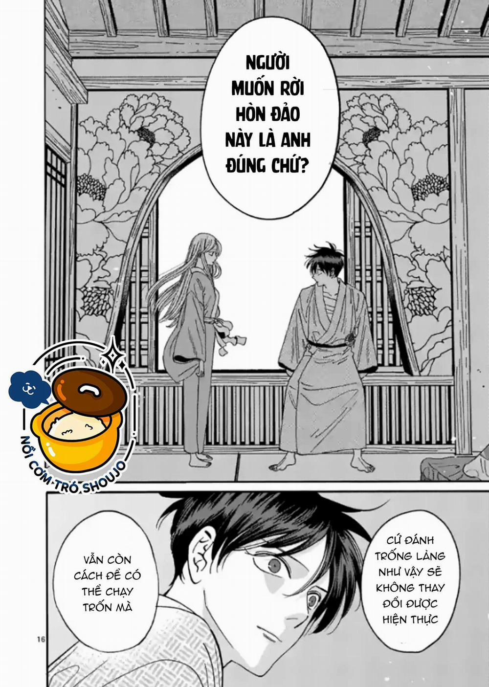 Đám Cưới Đom Đóm 11.1 trang 17