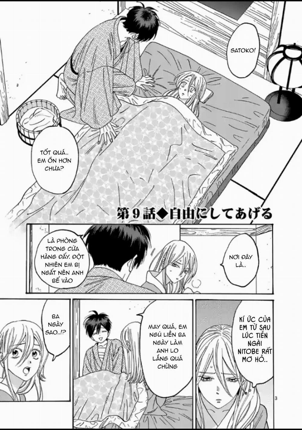 Đám Cưới Đom Đóm 11.1 trang 4