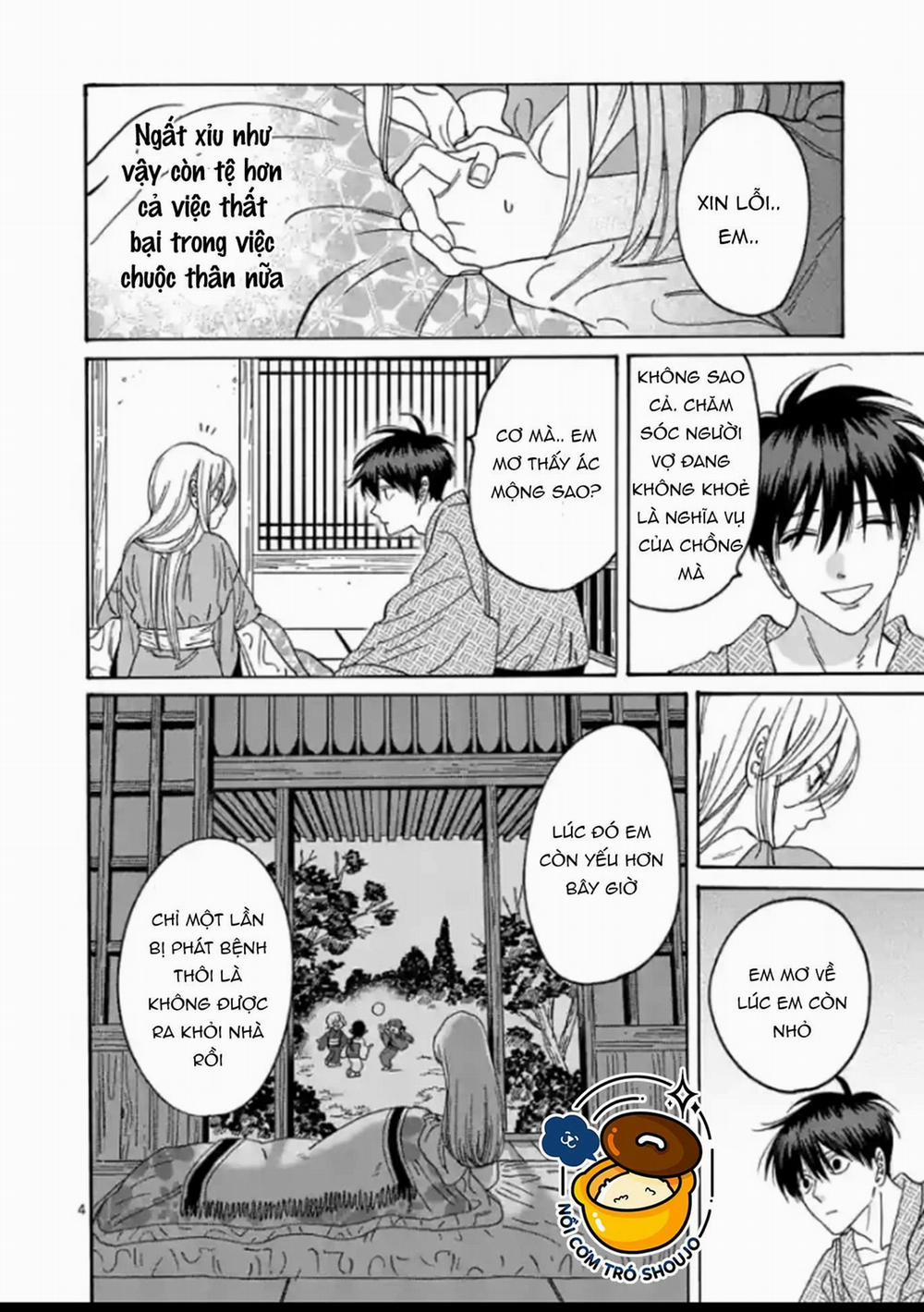 Đám Cưới Đom Đóm 11.1 trang 5