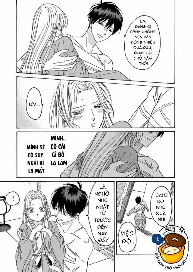 Đám Cưới Đom Đóm 11.2 trang 4