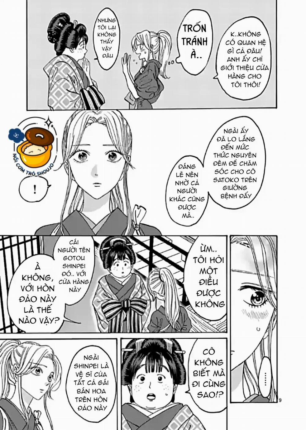 Đám Cưới Đom Đóm 12.1 trang 11