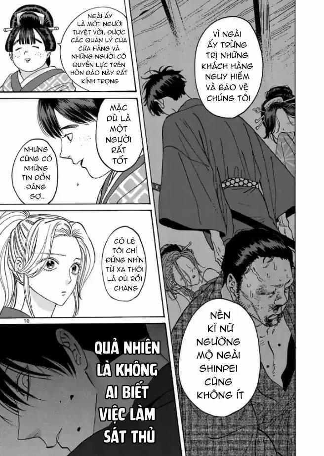 Đám Cưới Đom Đóm 12.1 trang 12