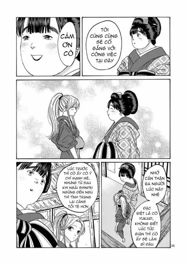 Đám Cưới Đom Đóm 12.2 trang 10