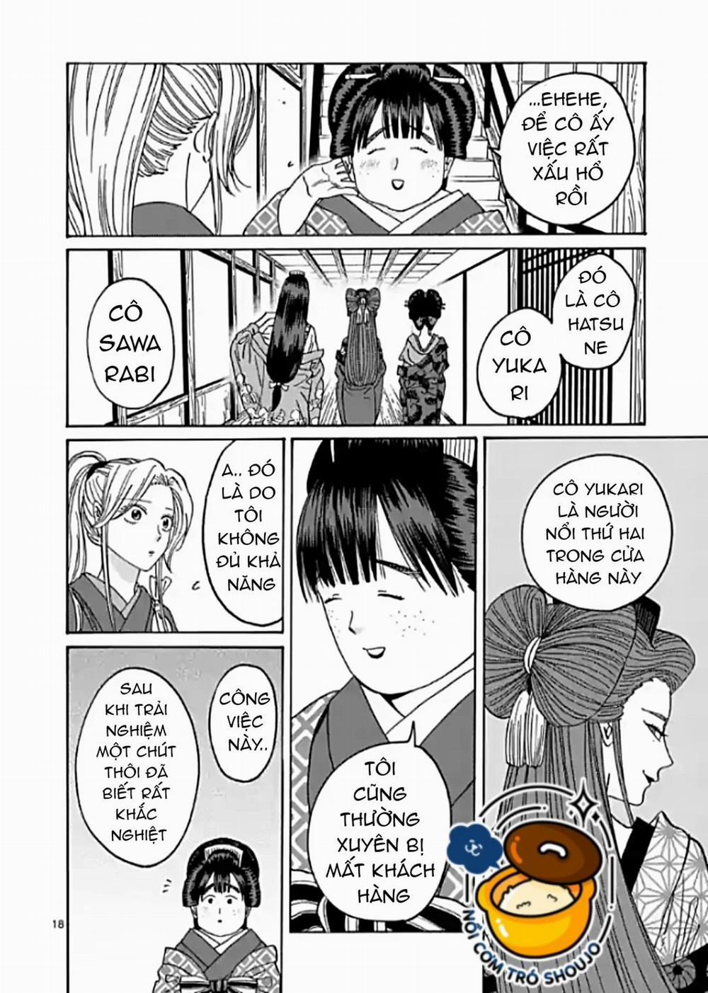 Đám Cưới Đom Đóm 12.2 trang 3