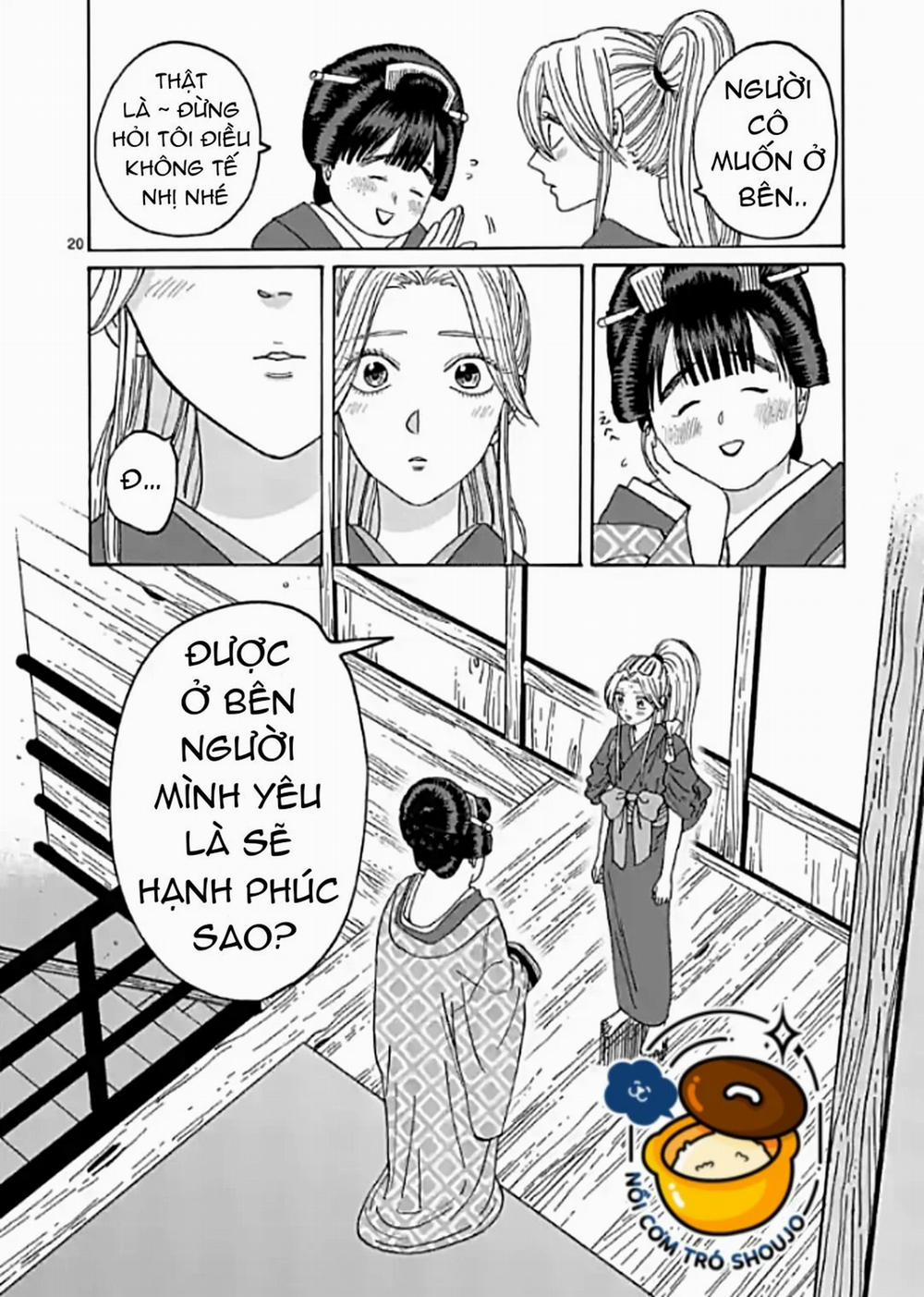 Đám Cưới Đom Đóm 12.2 trang 5