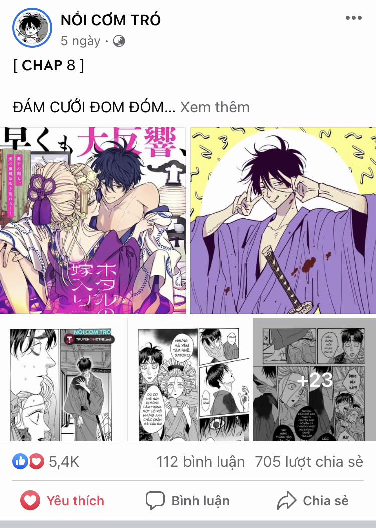 Đám Cưới Đom Đóm 14.1 trang 2