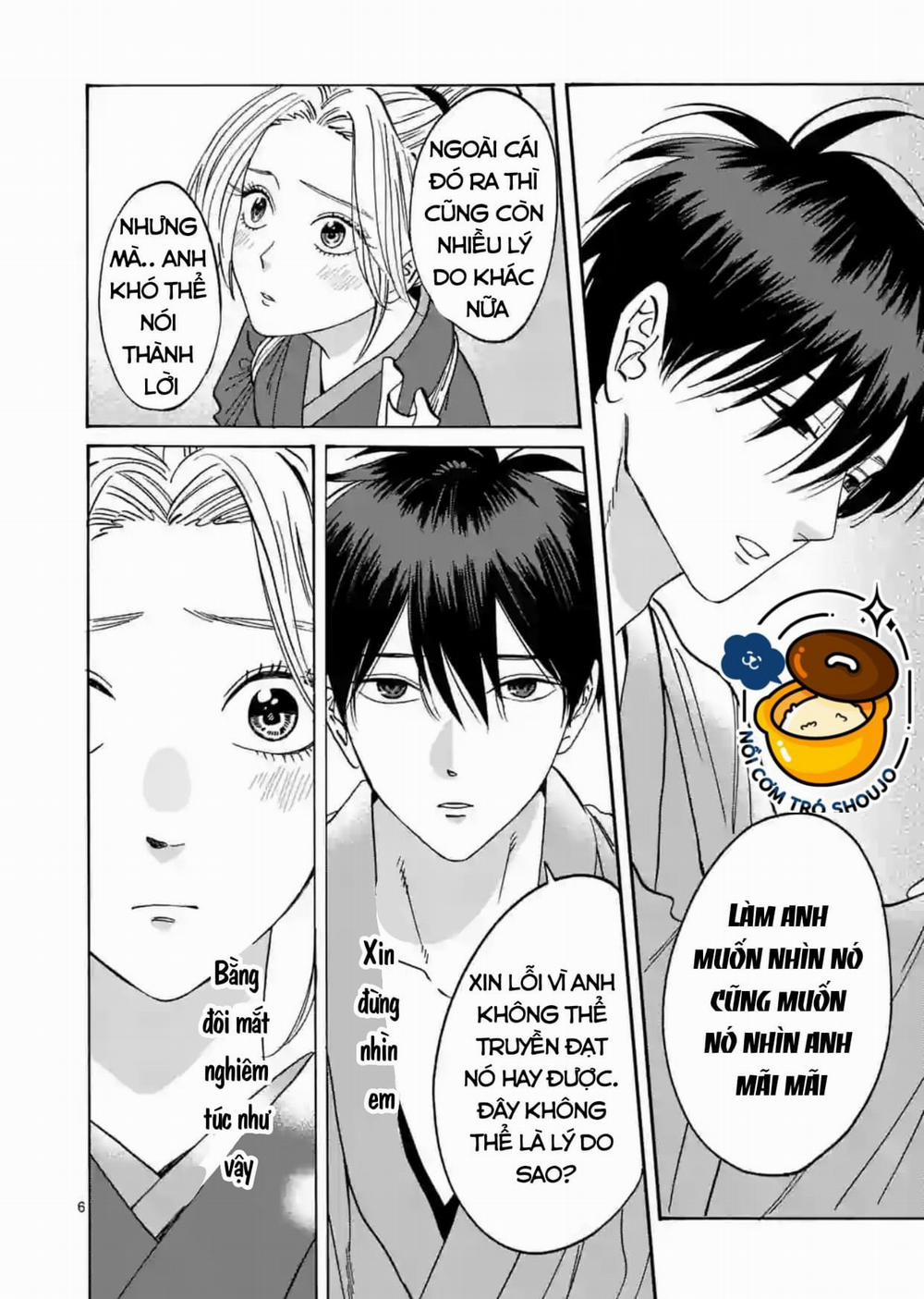 Đám Cưới Đom Đóm 14.1 trang 8