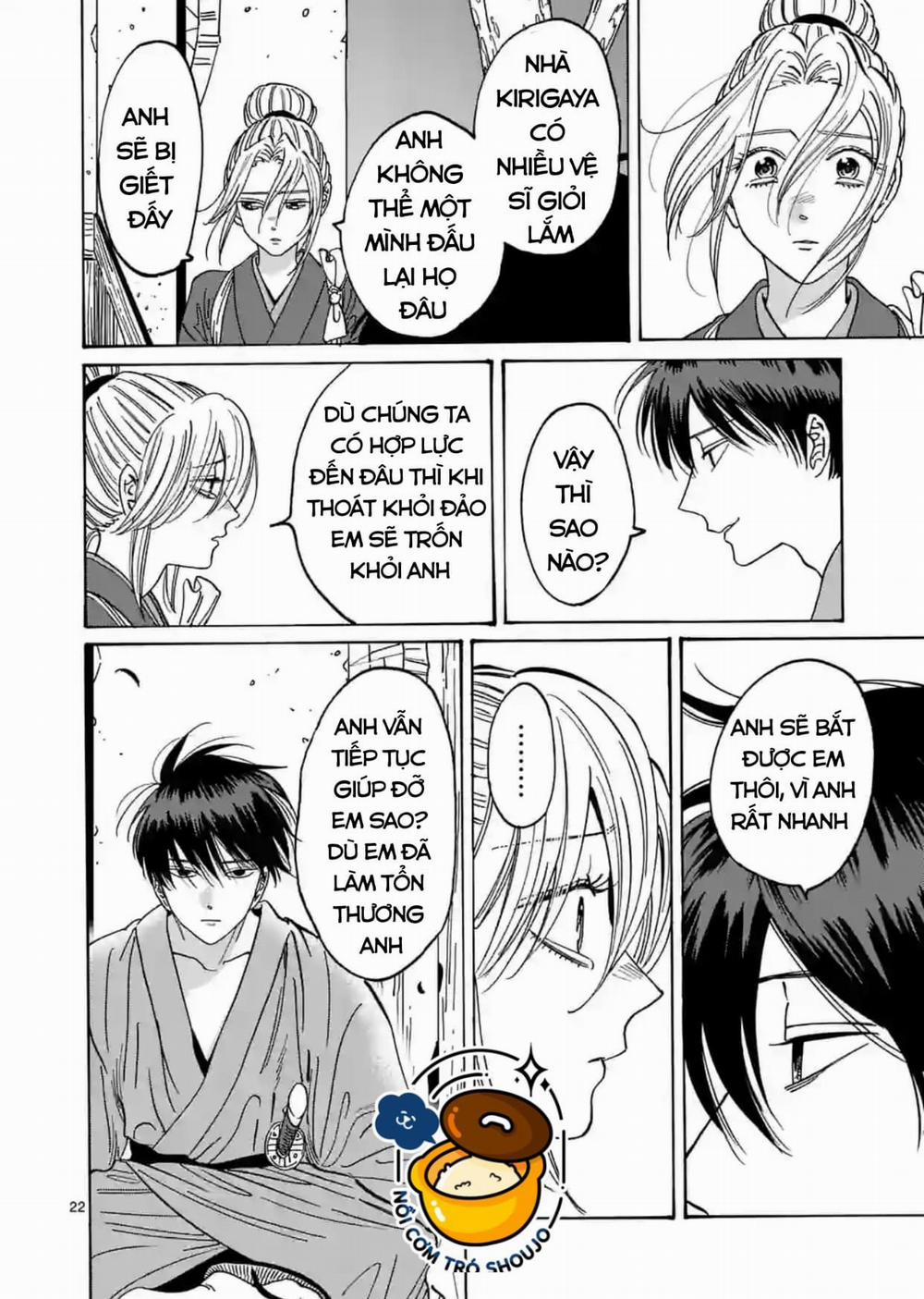 Đám Cưới Đom Đóm 14.2 trang 8