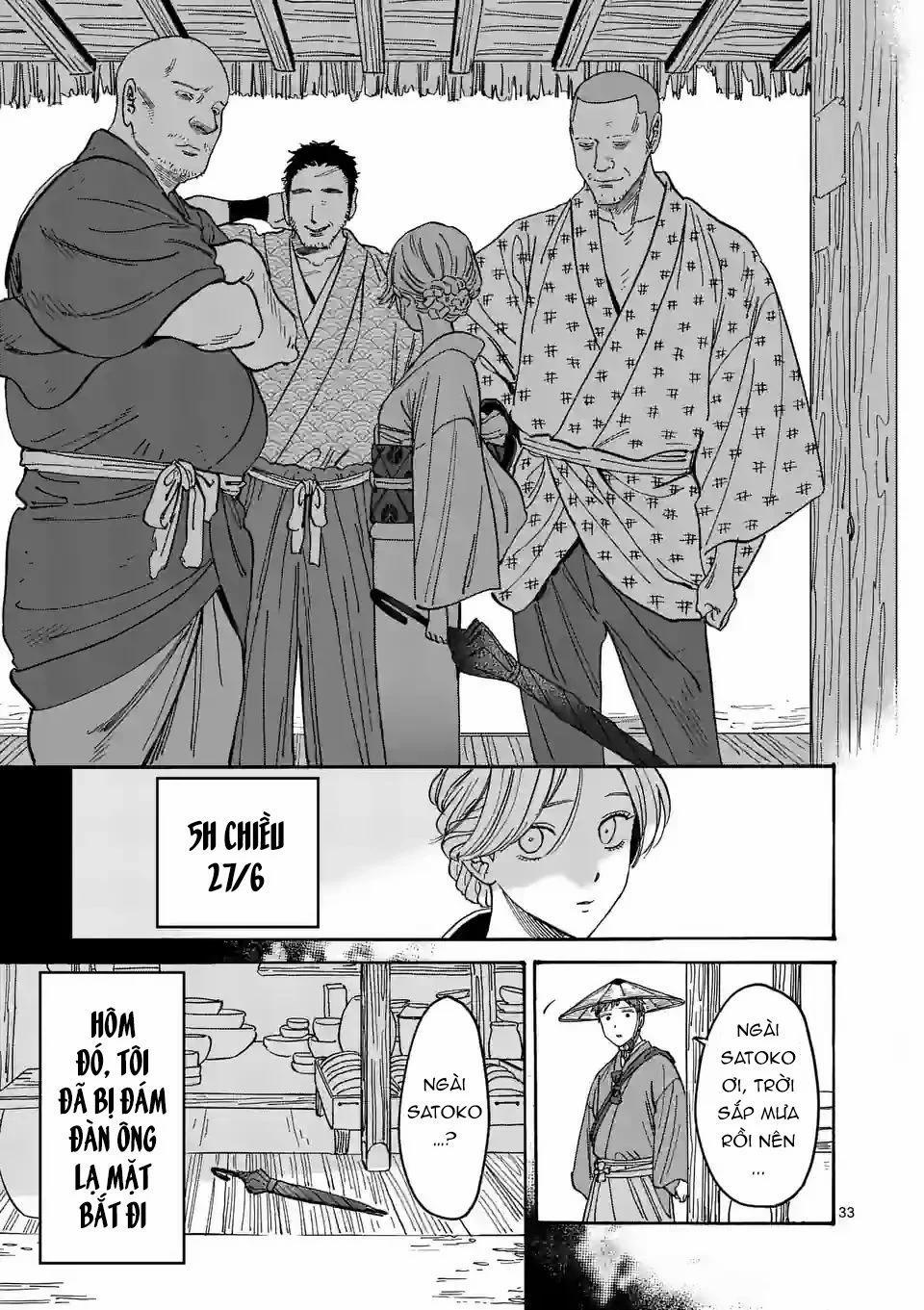 Đám Cưới Đom Đóm 2.1 trang 2