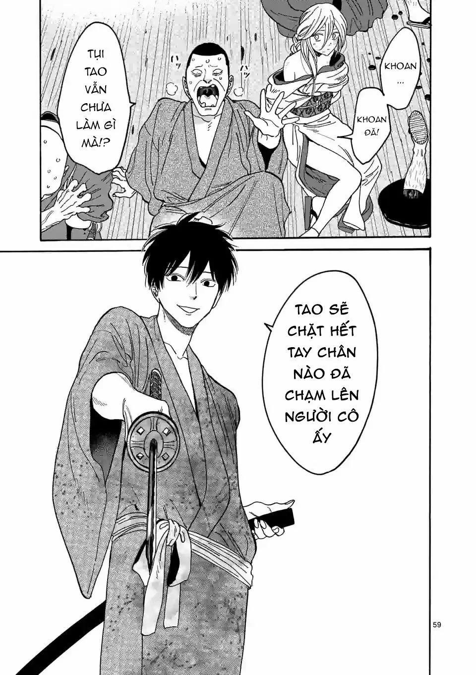 Đám Cưới Đom Đóm 2.2 trang 11