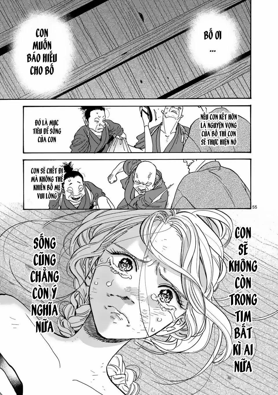 Đám Cưới Đom Đóm 2.2 trang 7