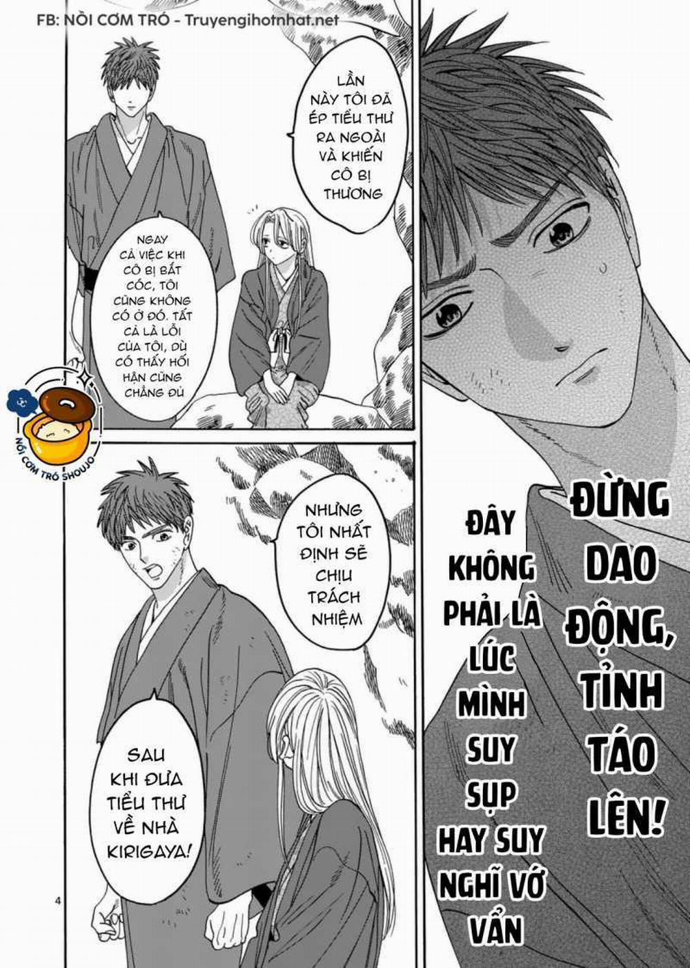 Đám Cưới Đom Đóm 34.1 trang 3