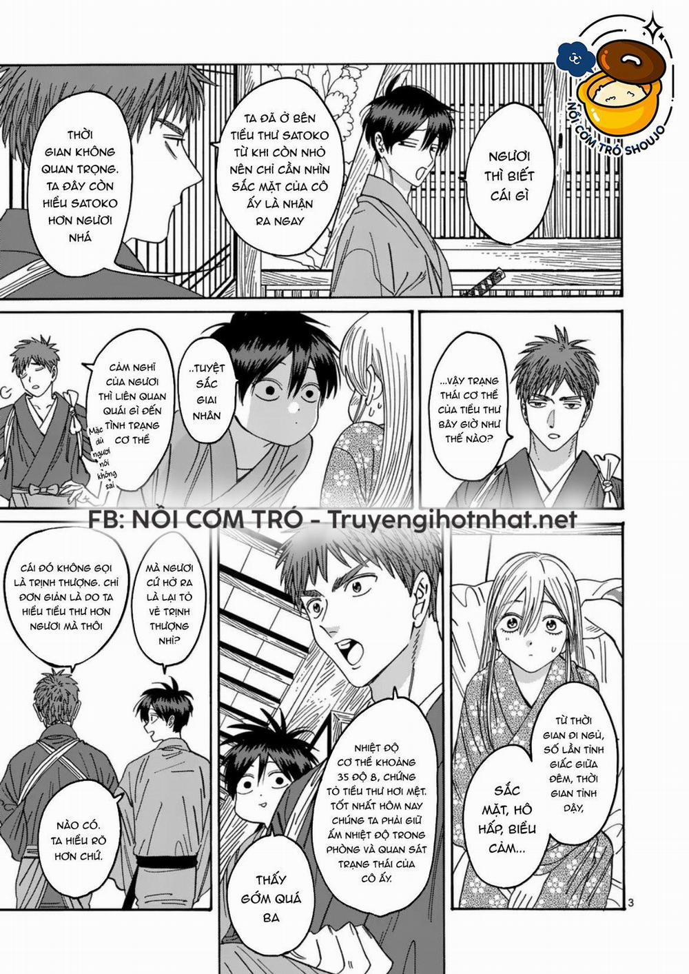 Đám Cưới Đom Đóm 36.1 trang 2