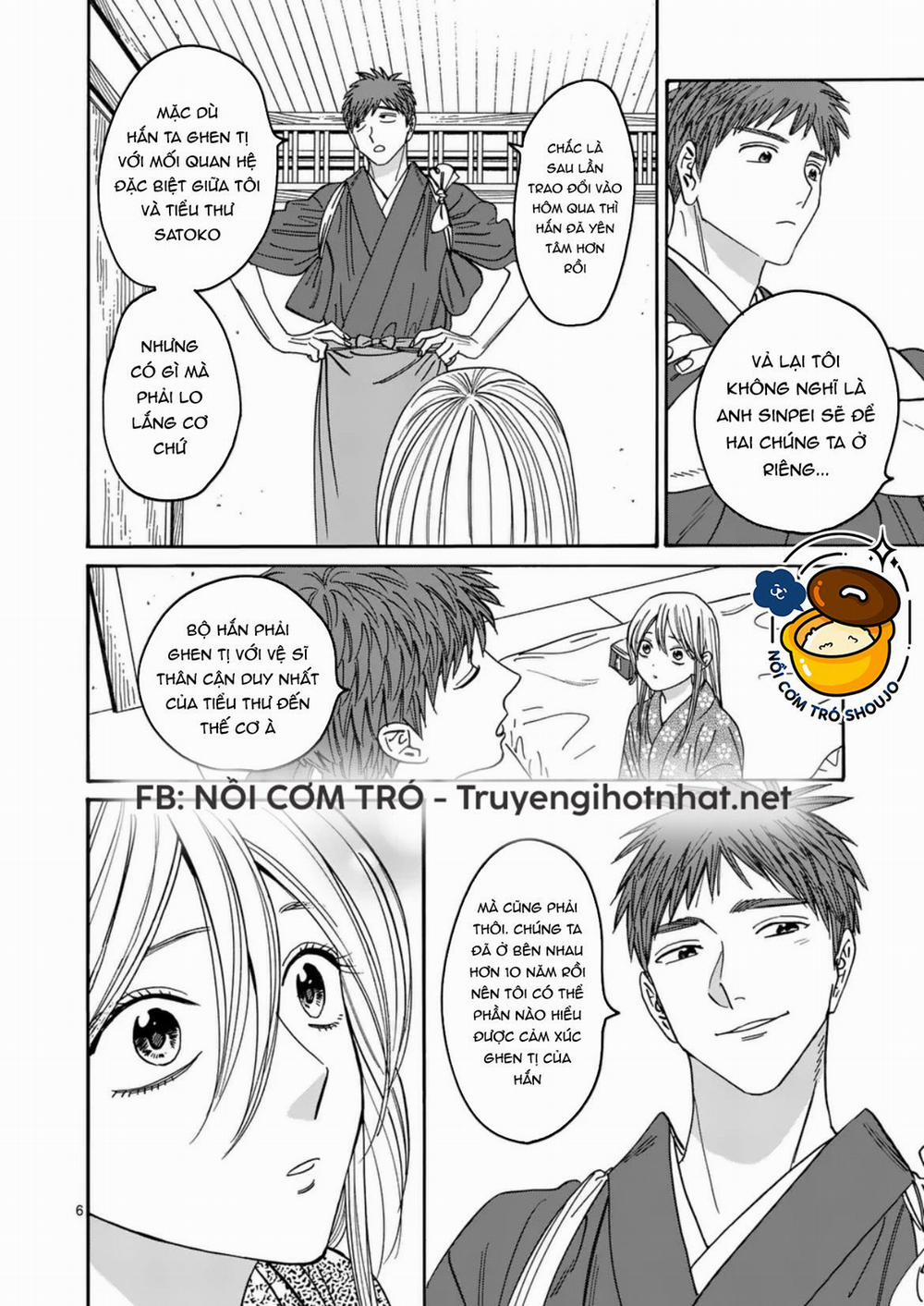 Đám Cưới Đom Đóm 36.1 trang 5