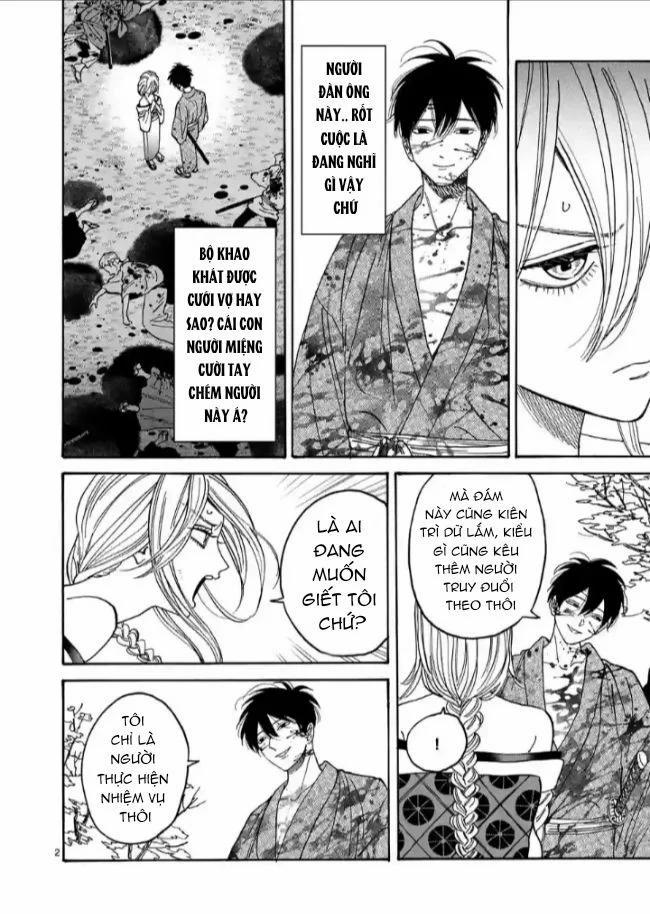 Đám Cưới Đom Đóm 4.1 trang 2