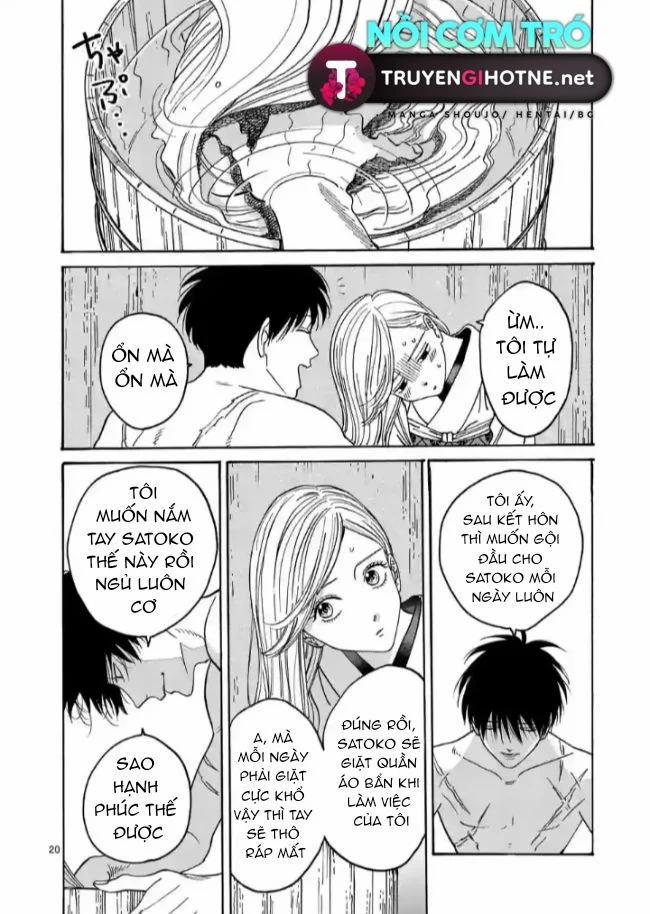 Đám Cưới Đom Đóm 4.2 trang 6