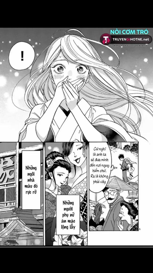 Đám Cưới Đom Đóm 5.1 trang 4