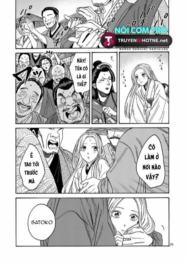 Đám Cưới Đom Đóm 5.2 trang 7