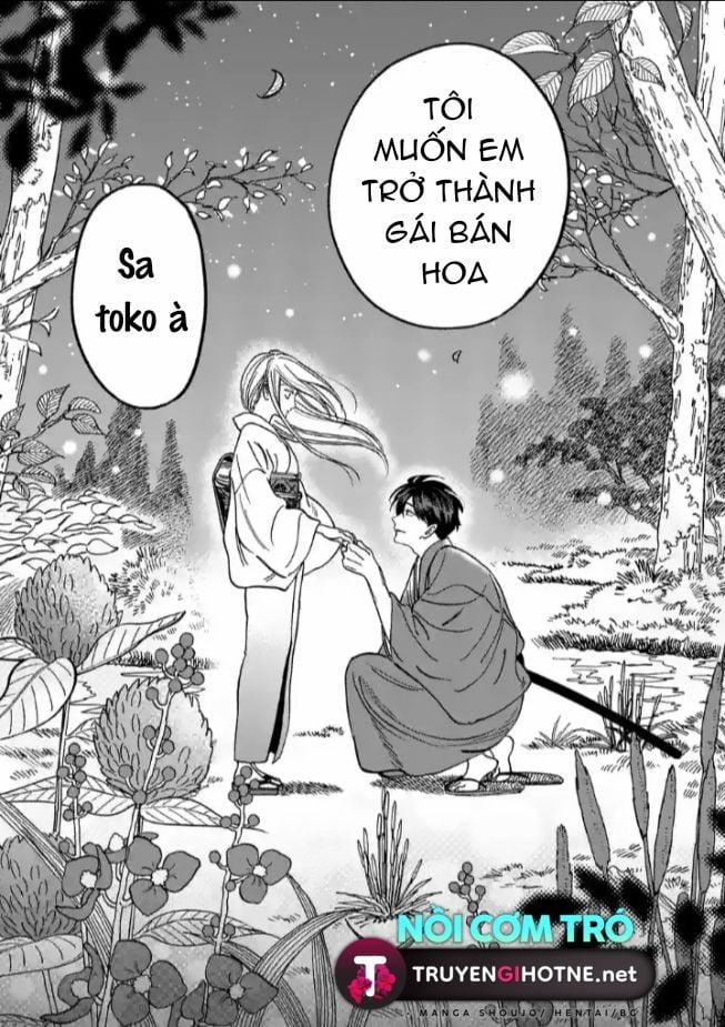 Đám Cưới Đom Đóm 6.1 trang 1