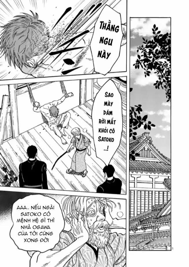 Đám Cưới Đom Đóm 6.1 trang 2