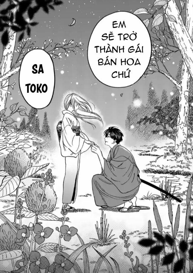 Đám Cưới Đom Đóm 7.1 trang 0