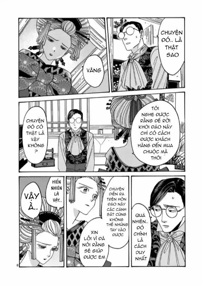 Đám Cưới Đom Đóm 7.1 trang 8