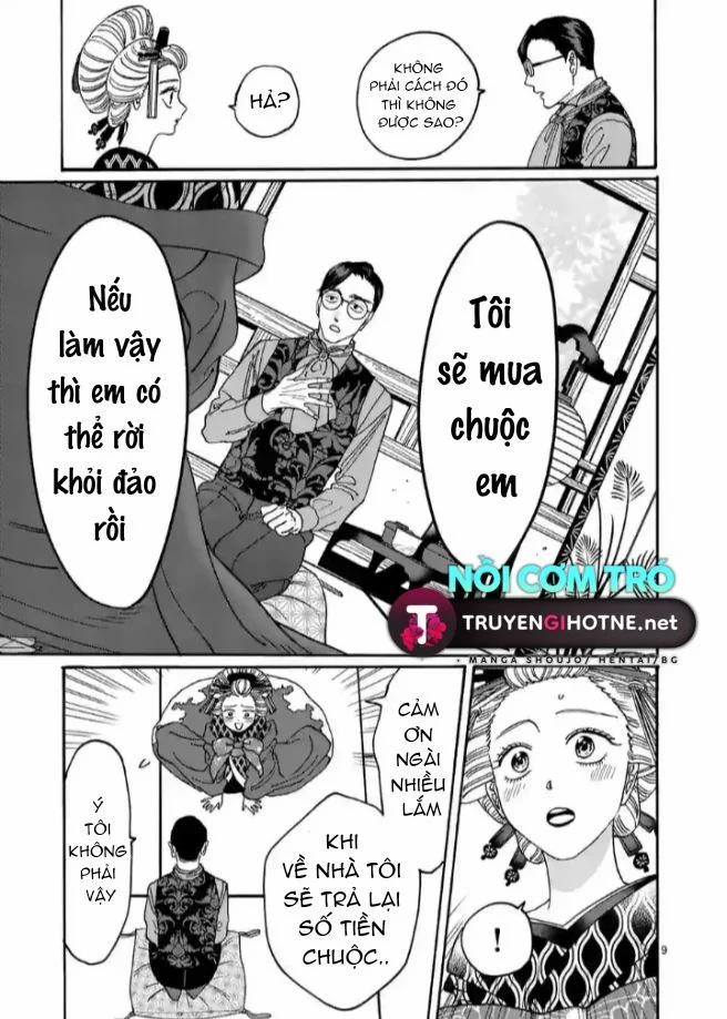 Đám Cưới Đom Đóm 7.1 trang 9