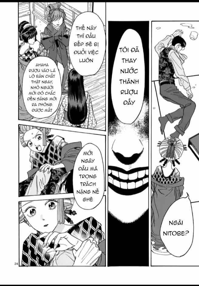 Đám Cưới Đom Đóm 7.2 trang 11