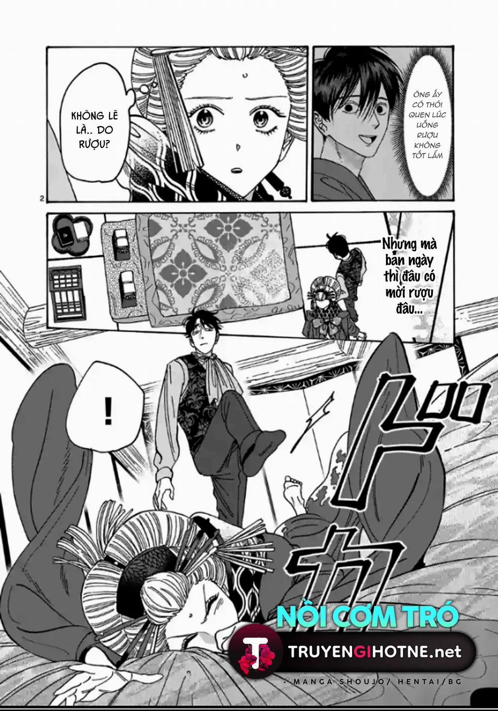 Đám Cưới Đom Đóm 8.1 trang 1