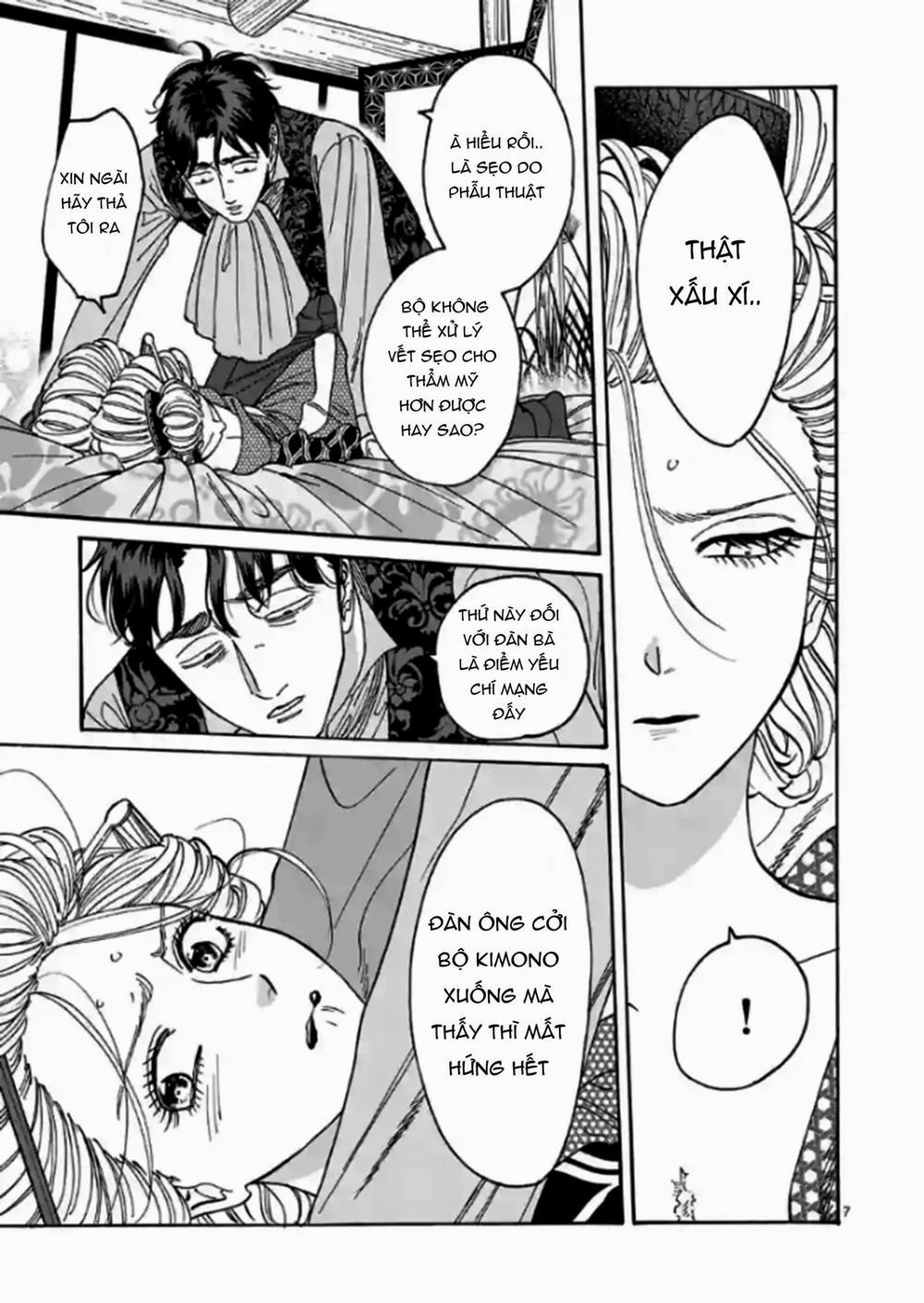 Đám Cưới Đom Đóm 8.1 trang 6