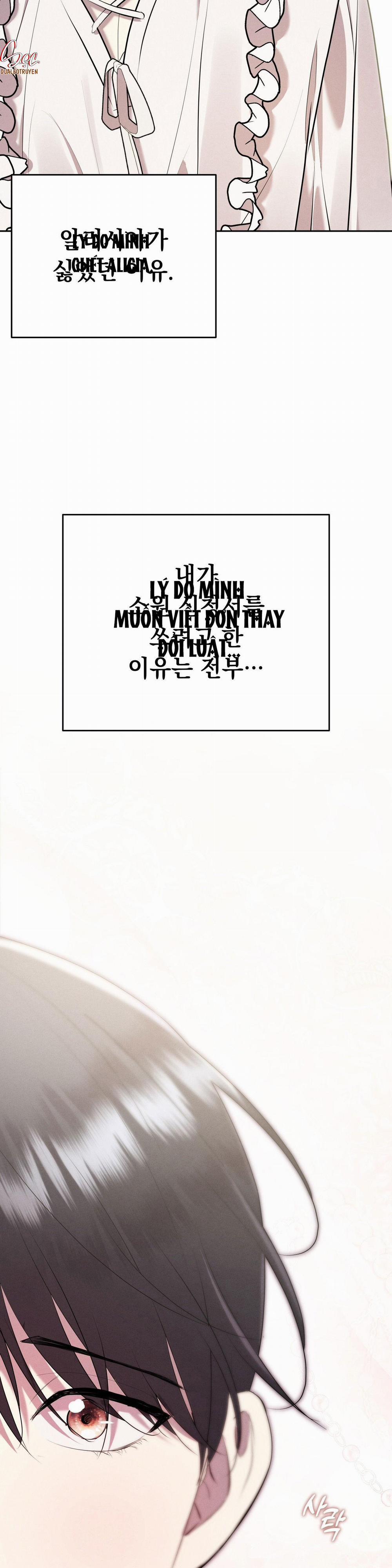 ĐÁM CƯỚI TAI TIẾNG 21 trang 19