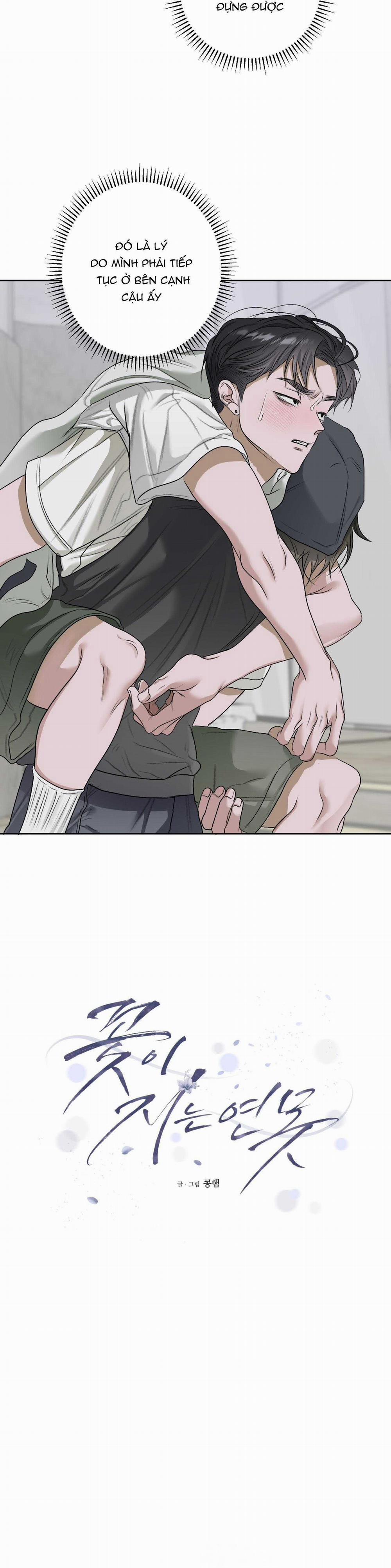 Đầm Hoa Sen 39 trang 5