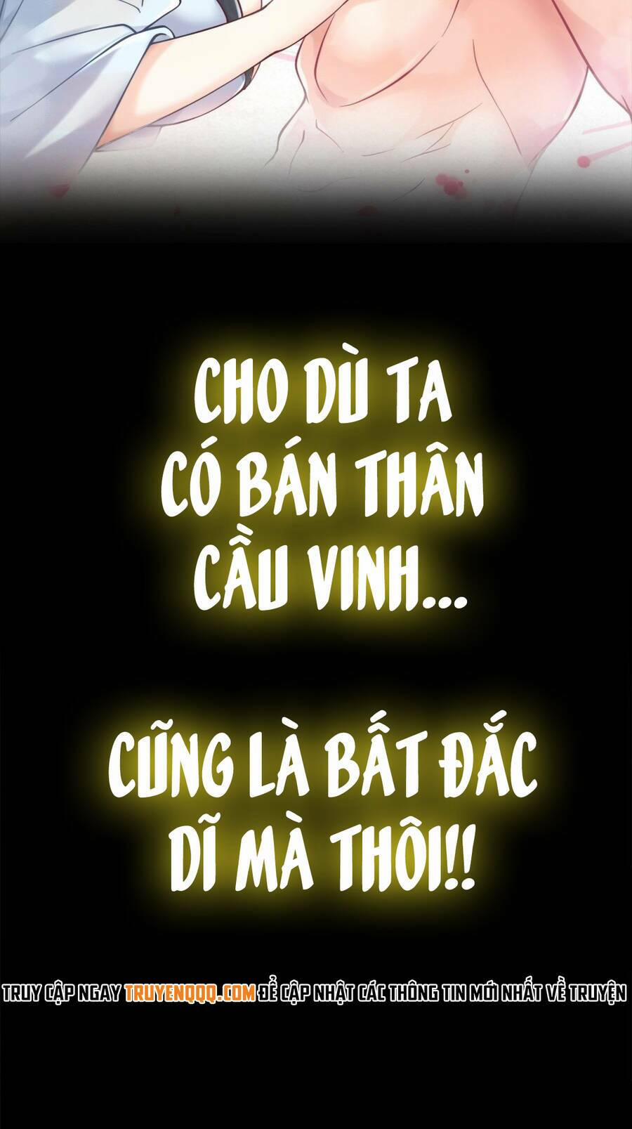 Đám Nữ Đồ Đệ Đều Muốn Độc Chiếm Ta 0 trang 25