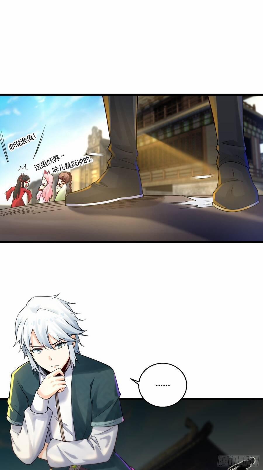 Đám Nữ Đồ Đệ Đều Muốn Độc Chiếm Ta 11 trang 11