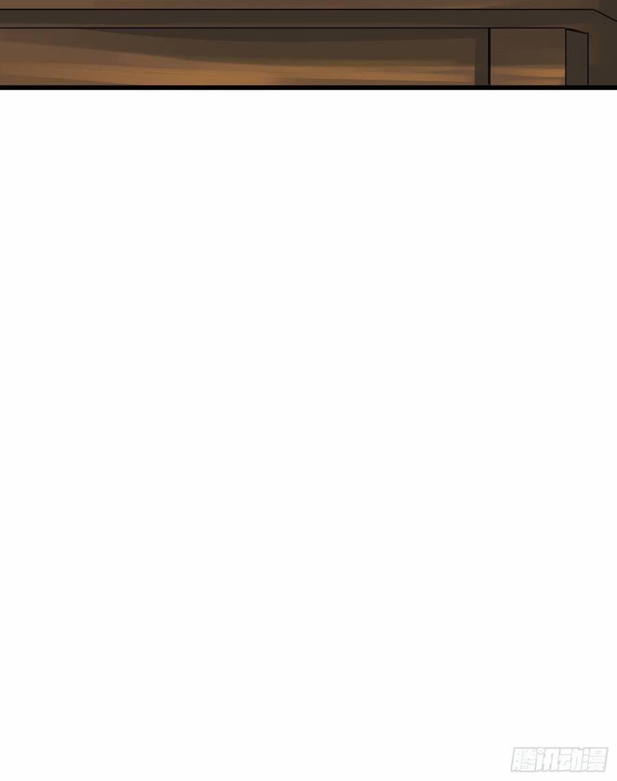 Đám Nữ Đồ Đệ Đều Muốn Độc Chiếm Ta 11 trang 20