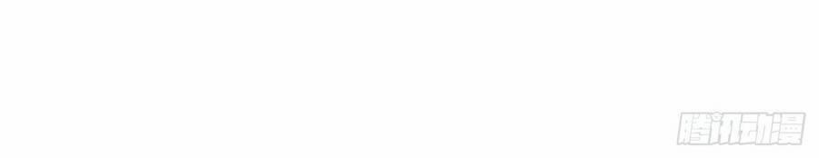 Đám Nữ Đồ Đệ Đều Muốn Độc Chiếm Ta 13 trang 40