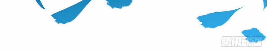 Đám Nữ Đồ Đệ Đều Muốn Độc Chiếm Ta 13 trang 46