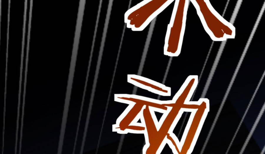 Đám Nữ Đồ Đệ Đều Muốn Độc Chiếm Ta 14.5 trang 13