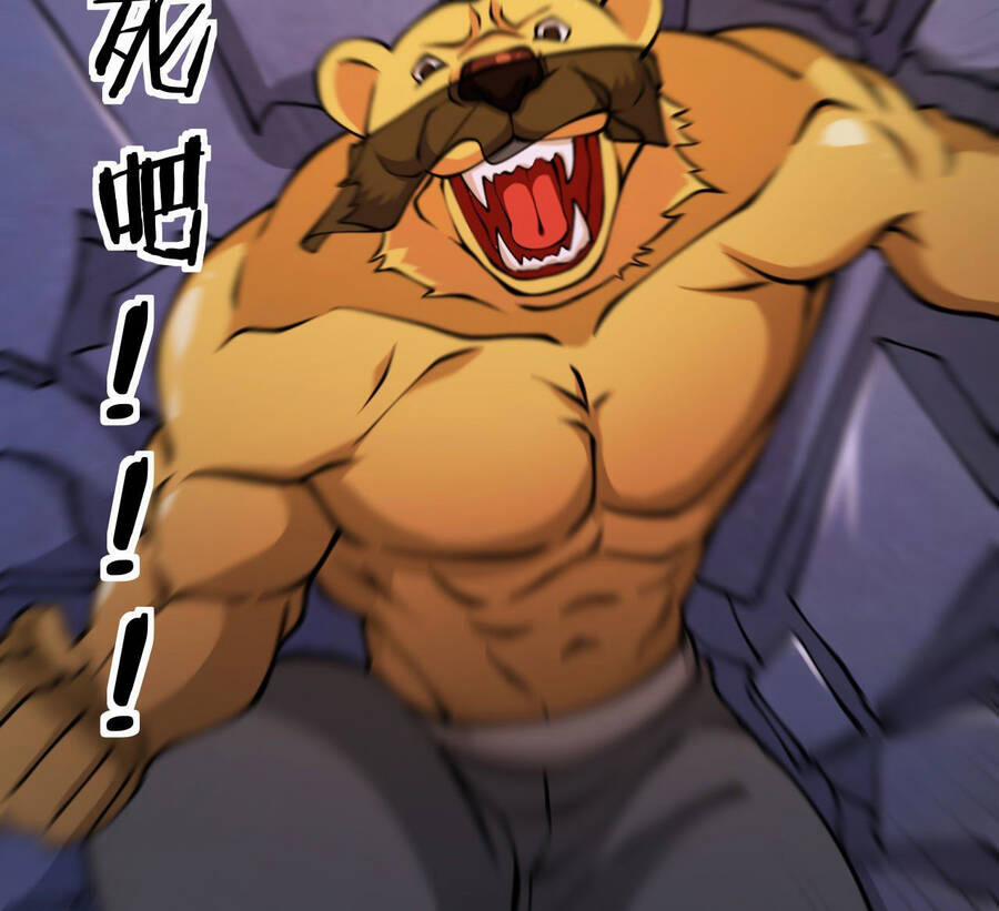 Đám Nữ Đồ Đệ Đều Muốn Độc Chiếm Ta 14.5 trang 30